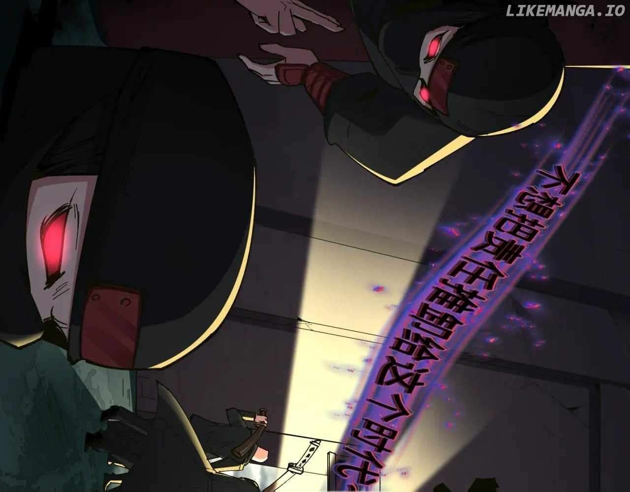 Read Era of the Haunted Manga Online