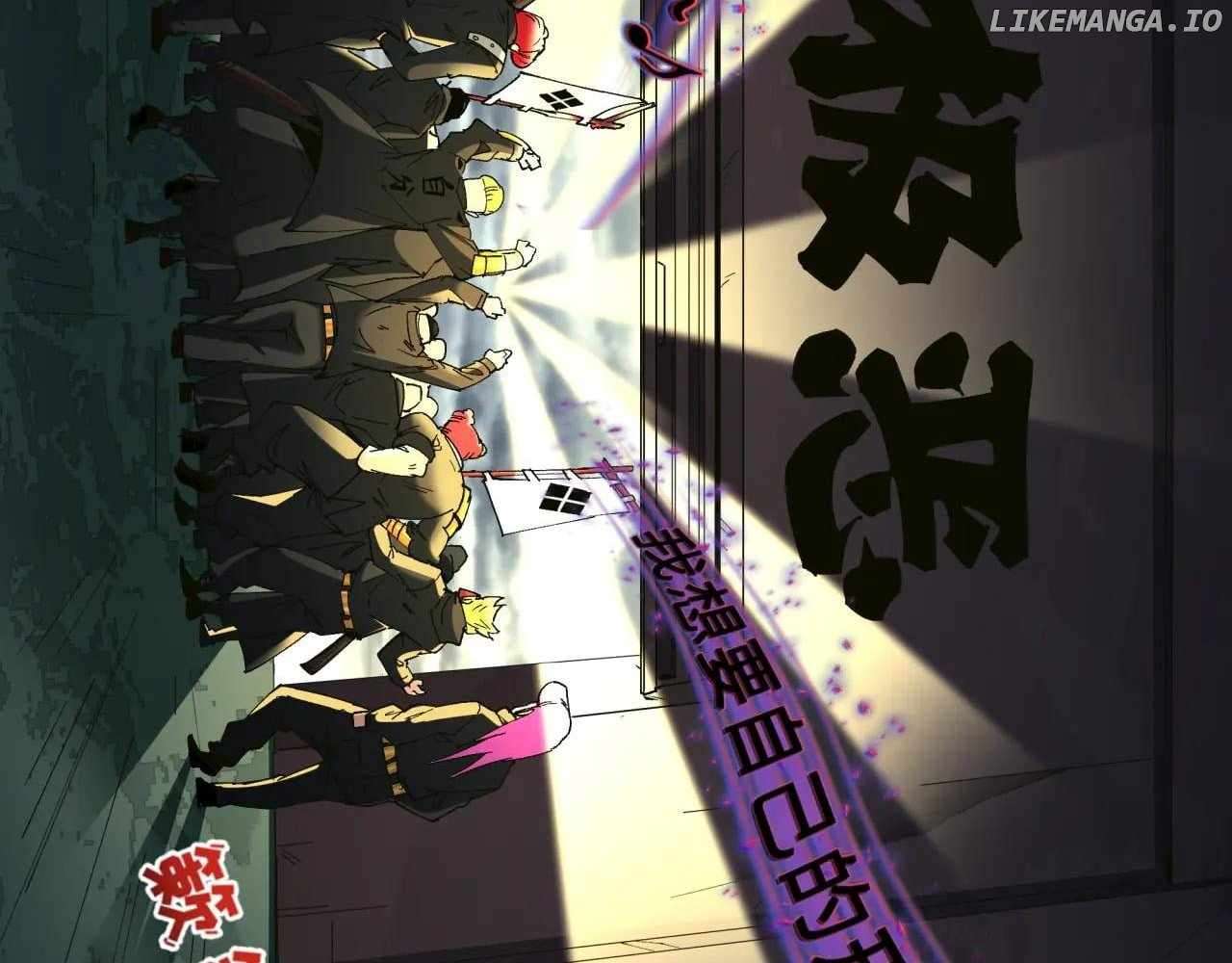 Read Era of the Haunted Manga Online