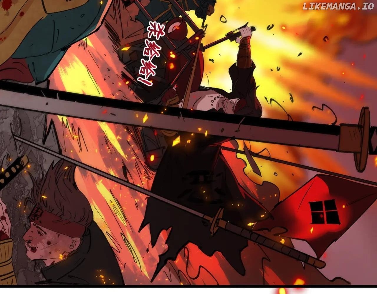 Read Era of the Haunted Manga Online