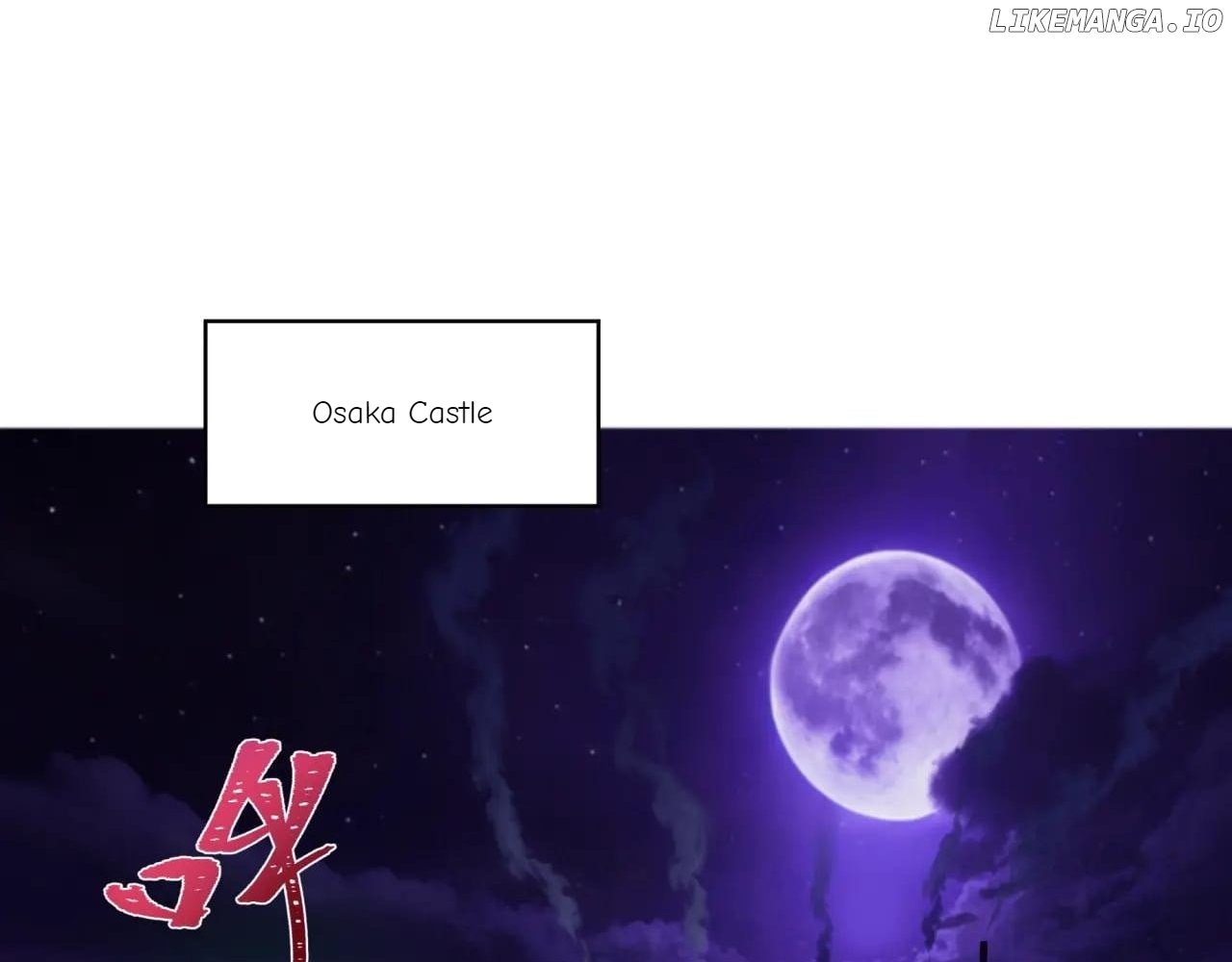 Read Era of the Haunted Manga Online