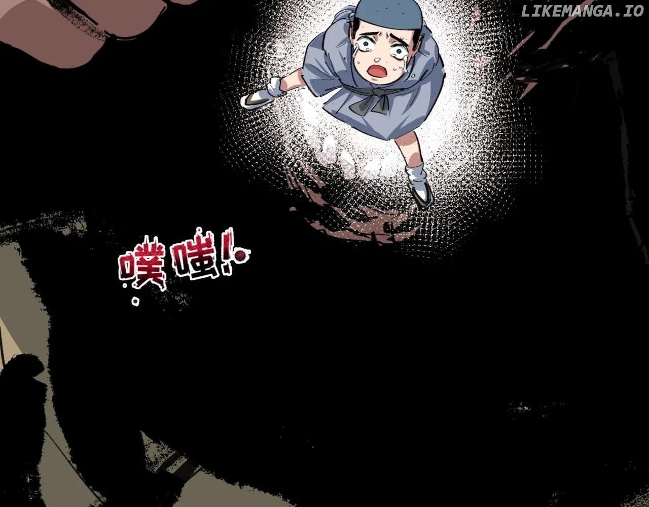 Read Era of the Haunted Manga Online