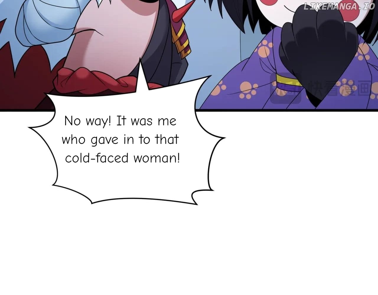 Read Era of the Haunted Manga Online