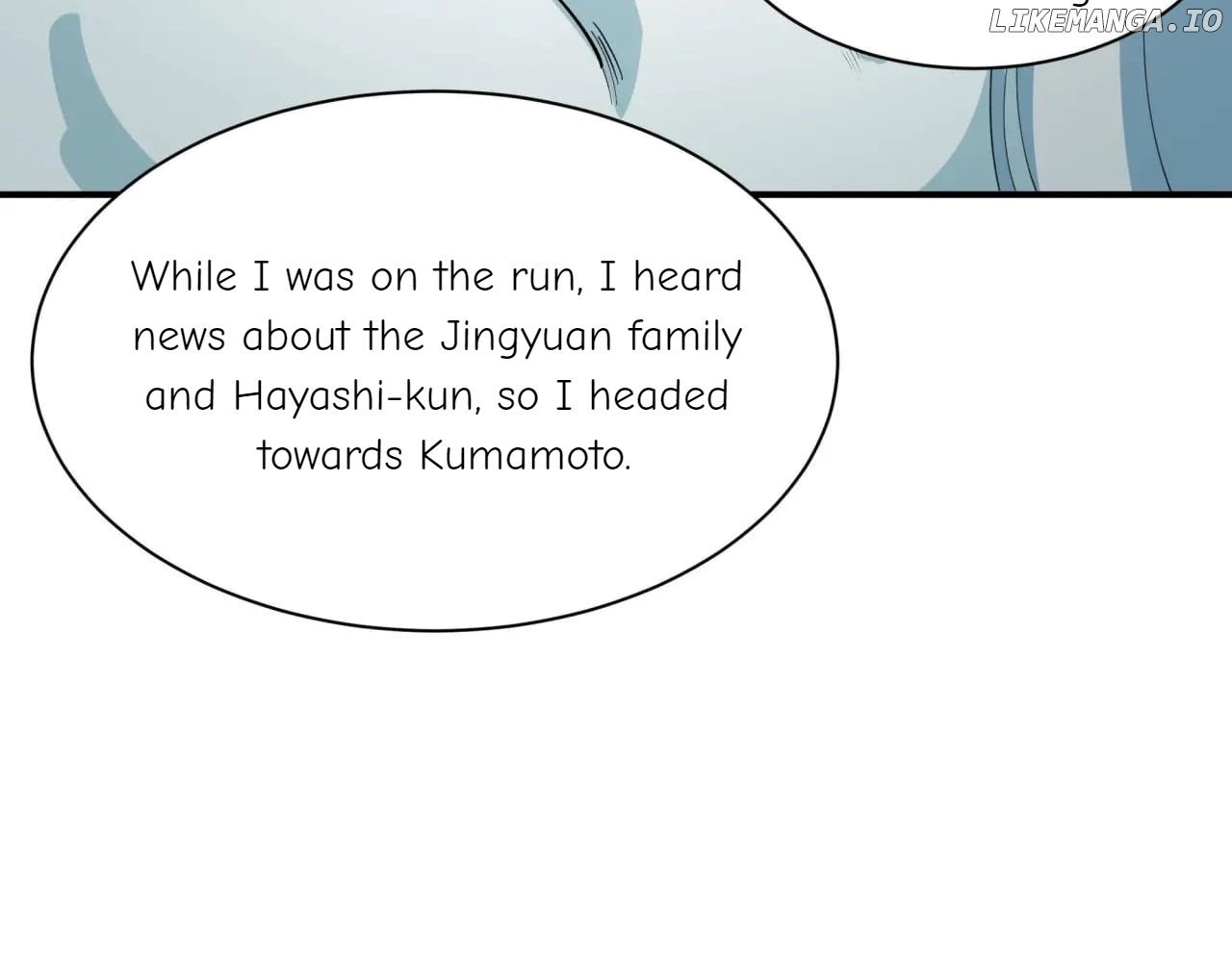 Read Era of the Haunted Manga Online