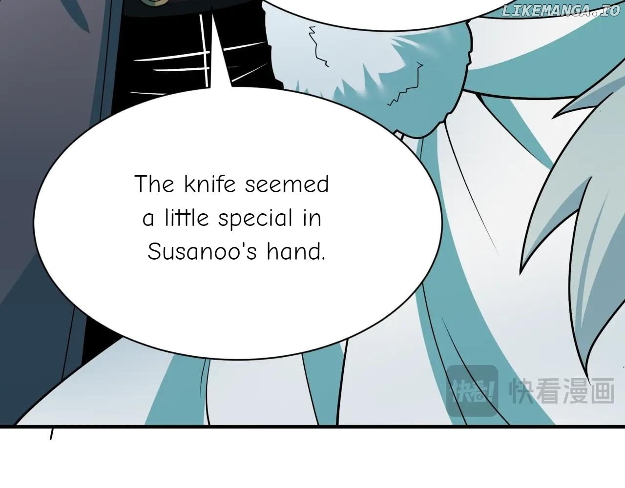 Read Era of the Haunted Manga Online