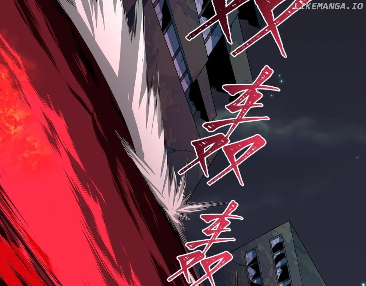 Read Era of the Haunted Manga Online
