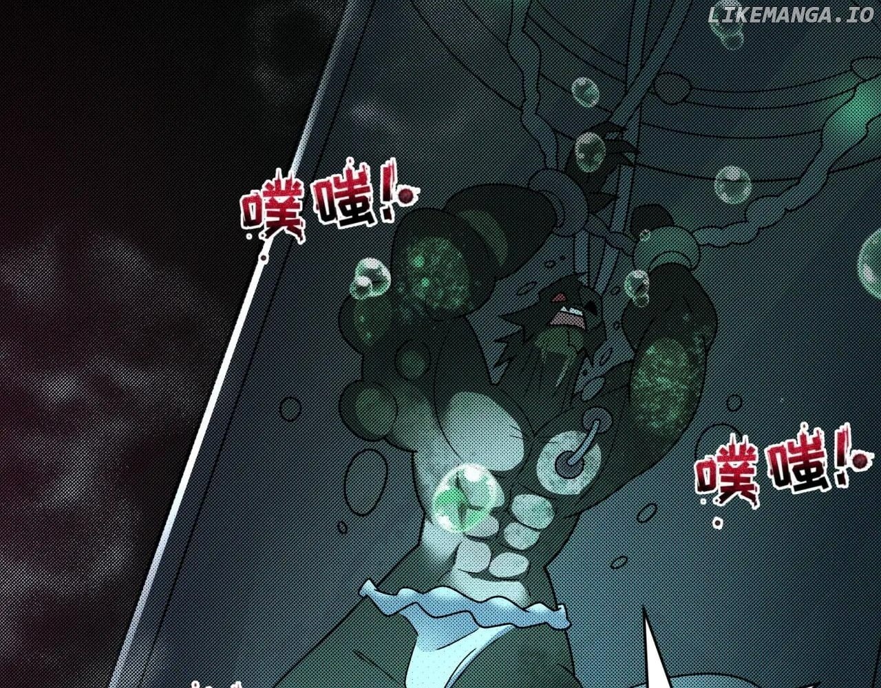Read Era of the Haunted Manga Online