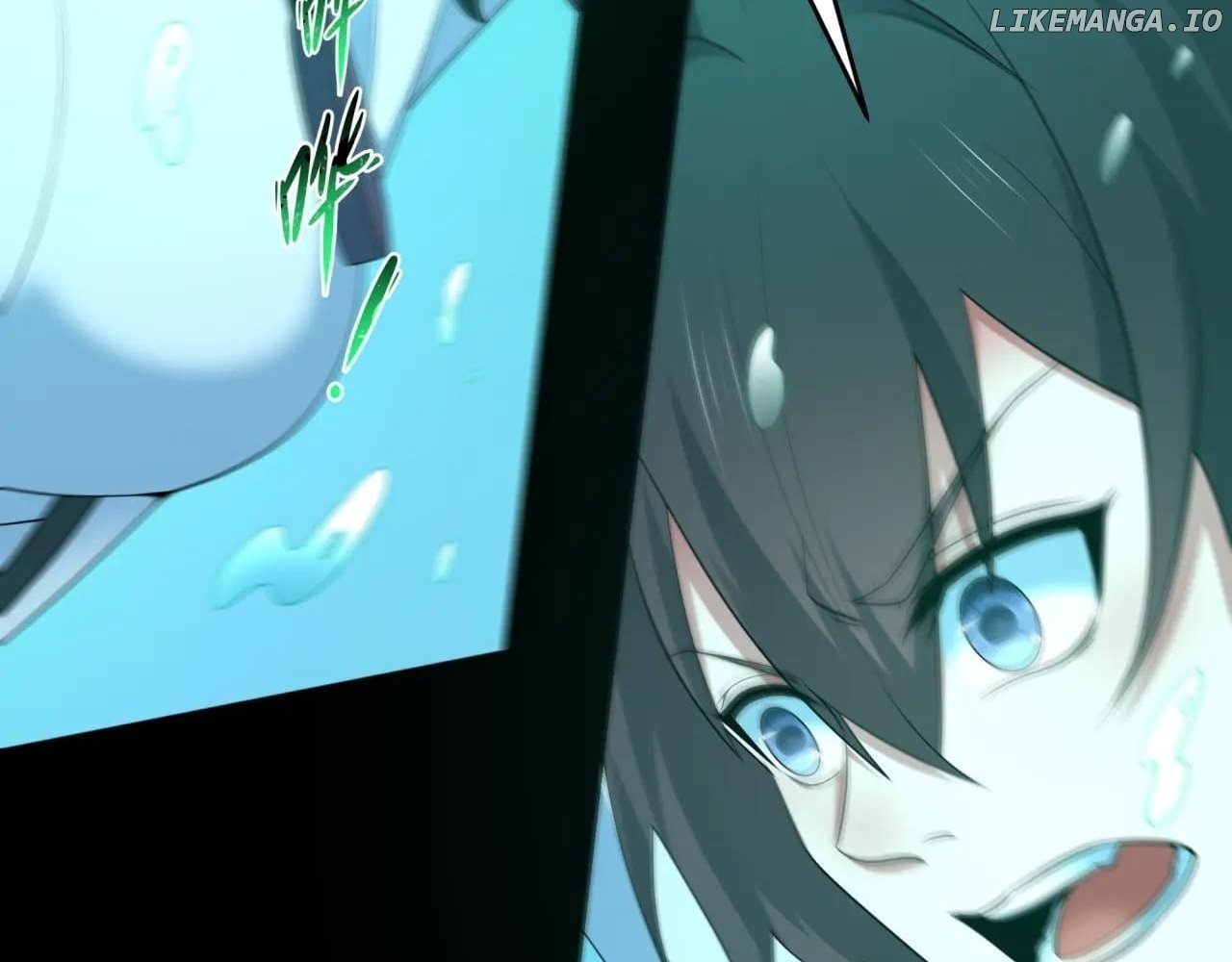 Read Era of the Haunted Manga Online