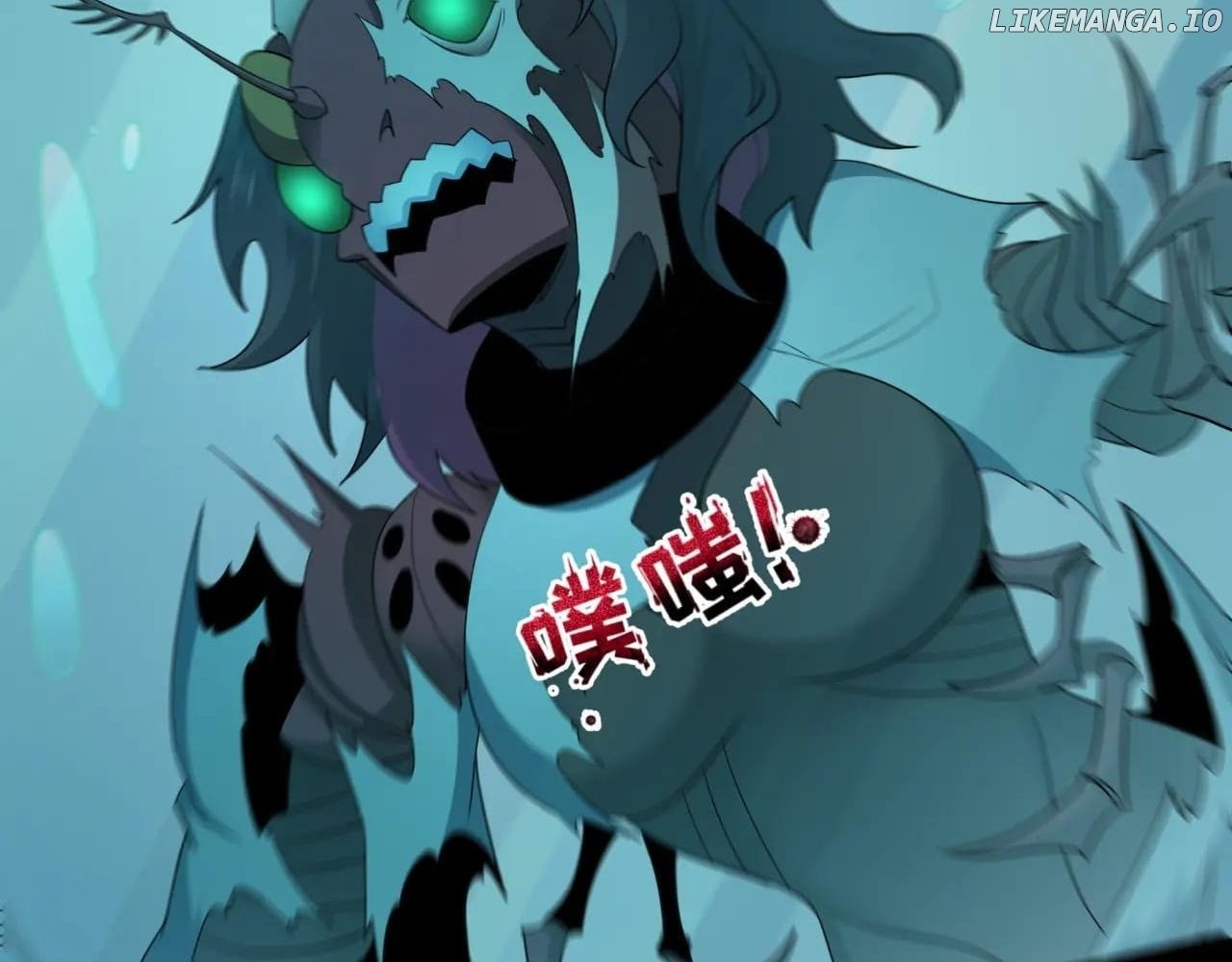 Read Era of the Haunted Manga Online