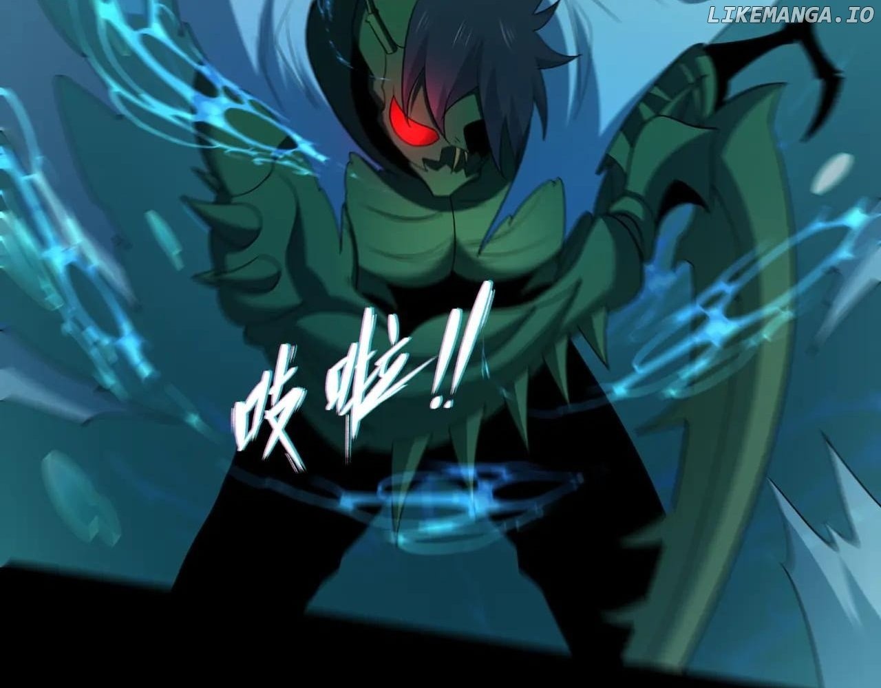 Read Era of the Haunted Manga Online