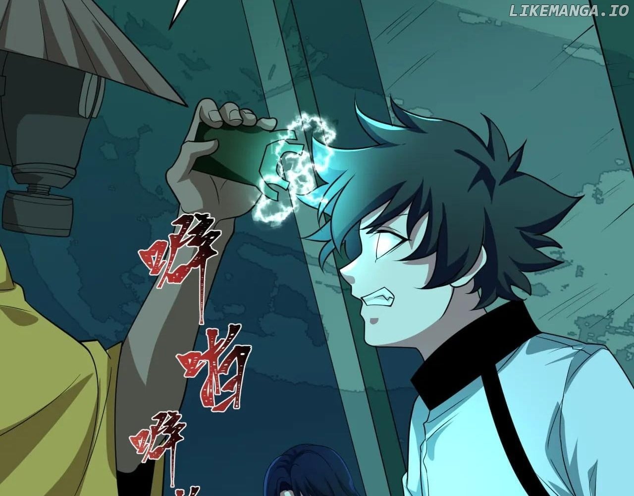 Read Era of the Haunted Manga Online