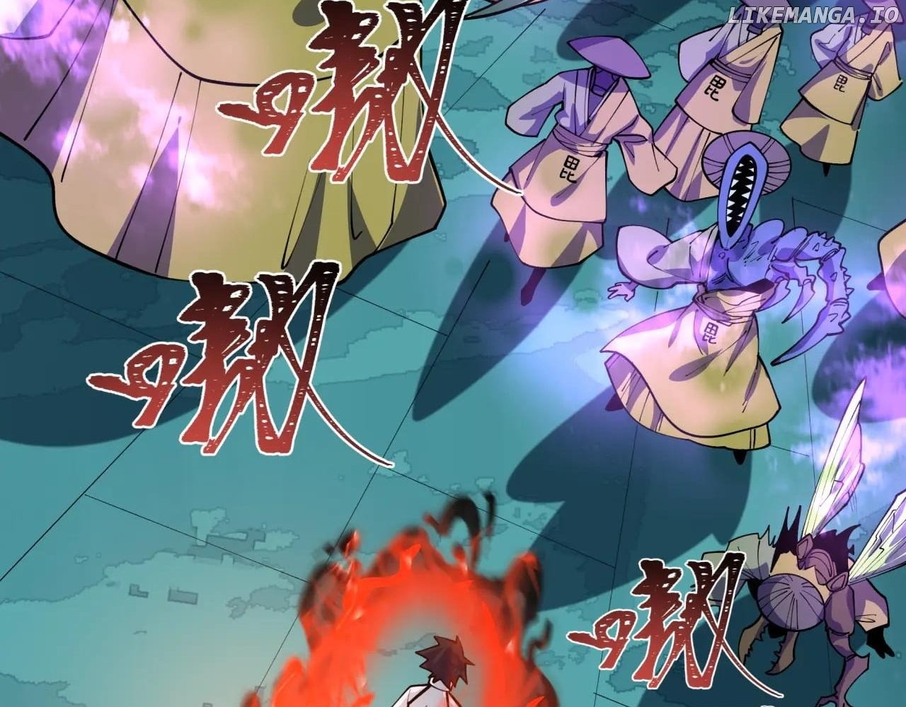 Read Era of the Haunted Manga Online