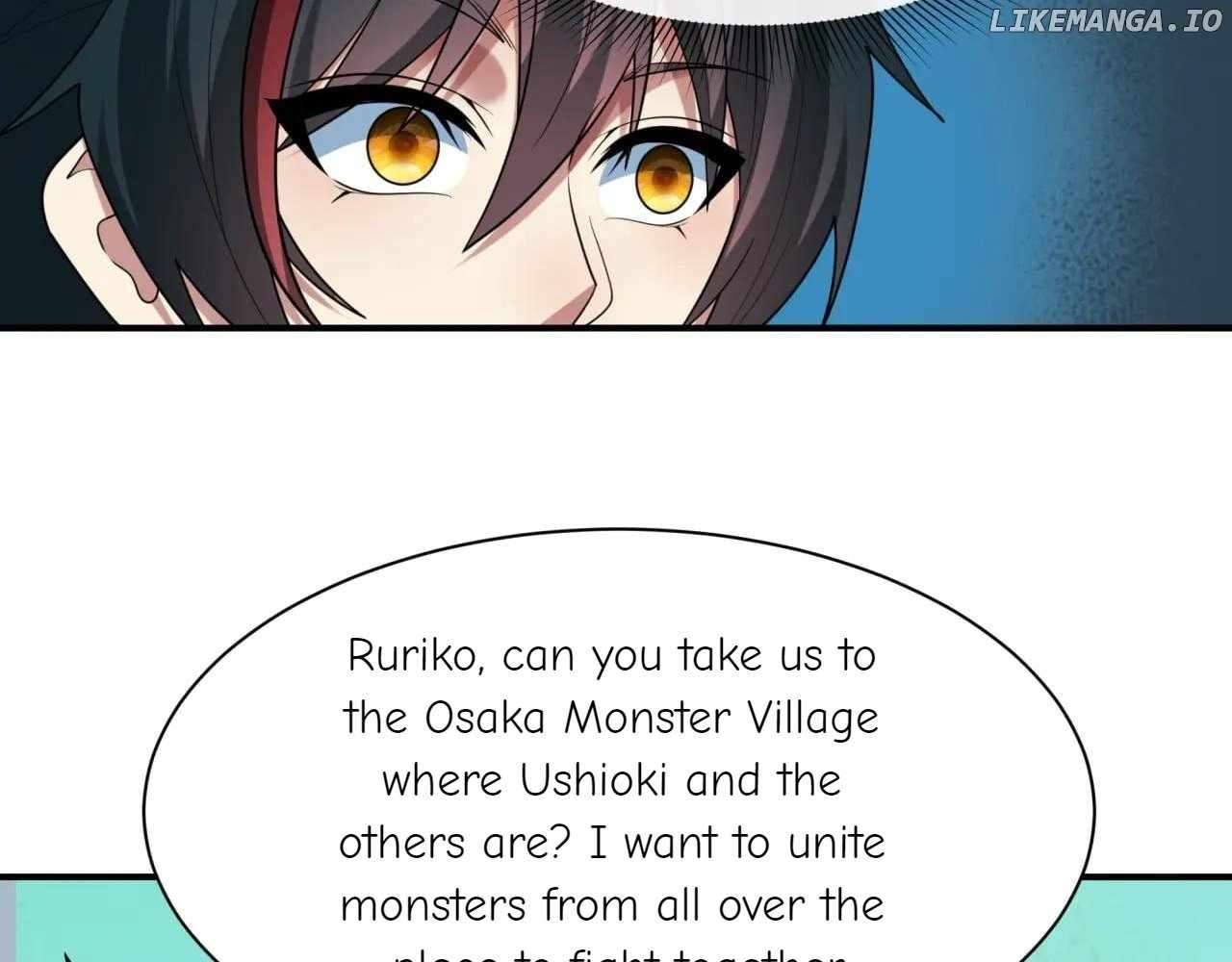 Read Era of the Haunted Manga Online