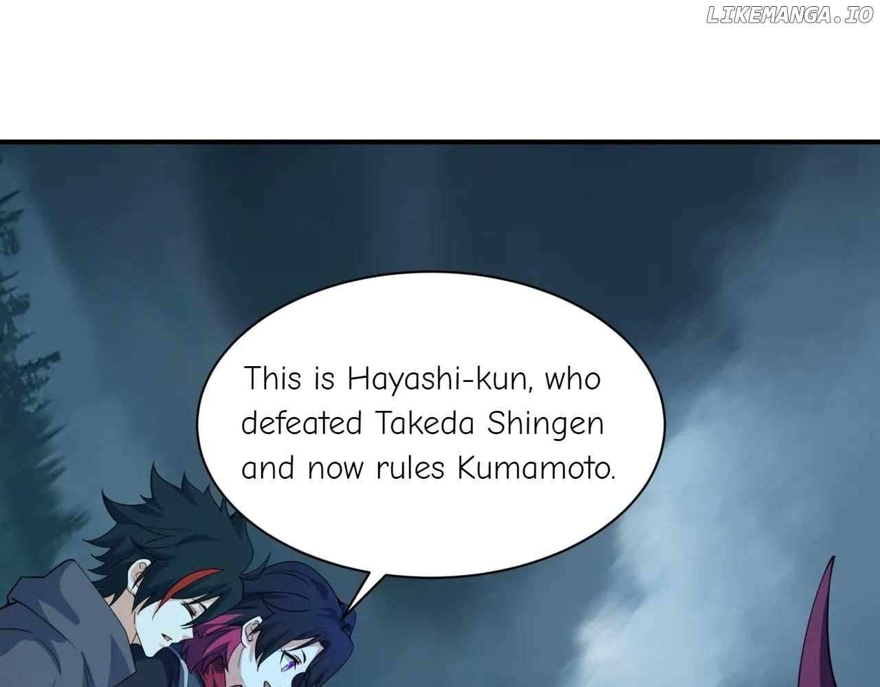 Read Era of the Haunted Manga Online