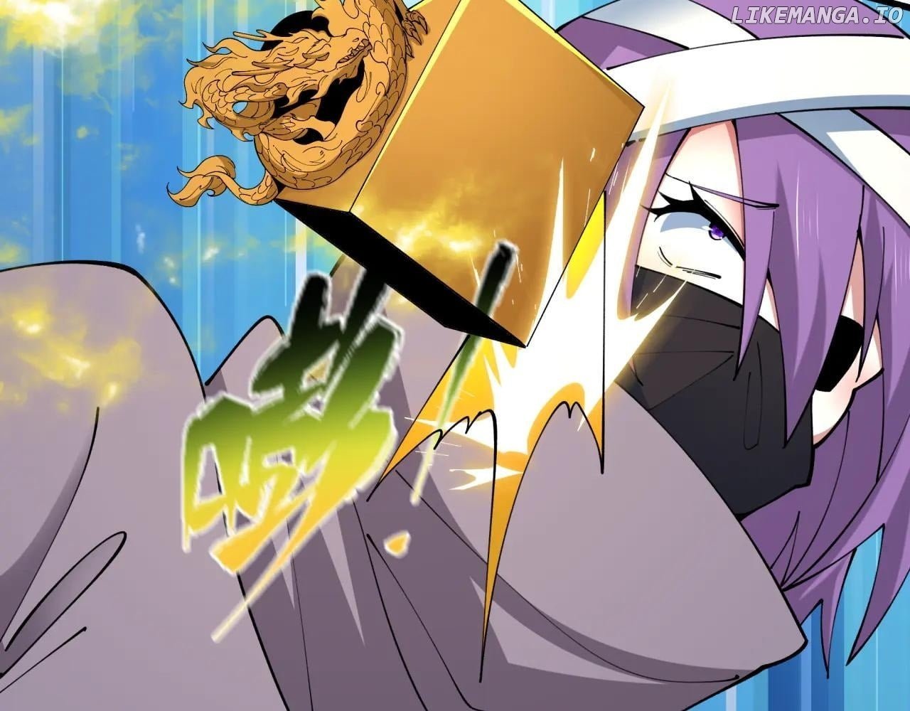 Read Era of the Haunted Manga Online
