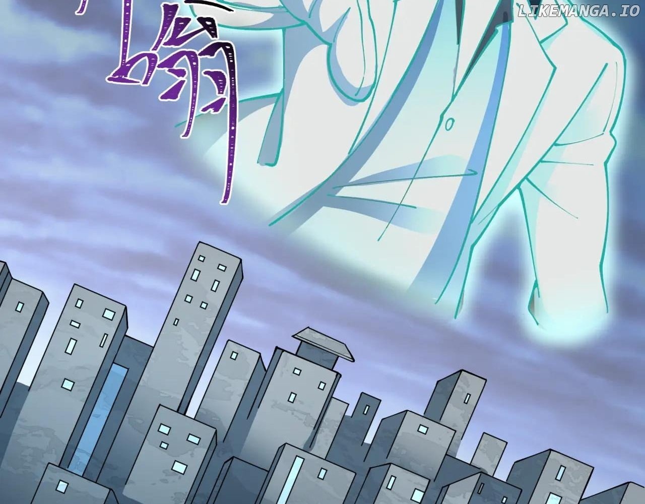 Read Era of the Haunted Manga Online