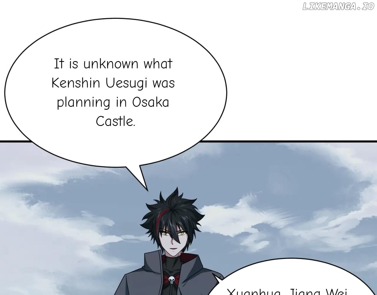 Read Era of the Haunted Manga Online