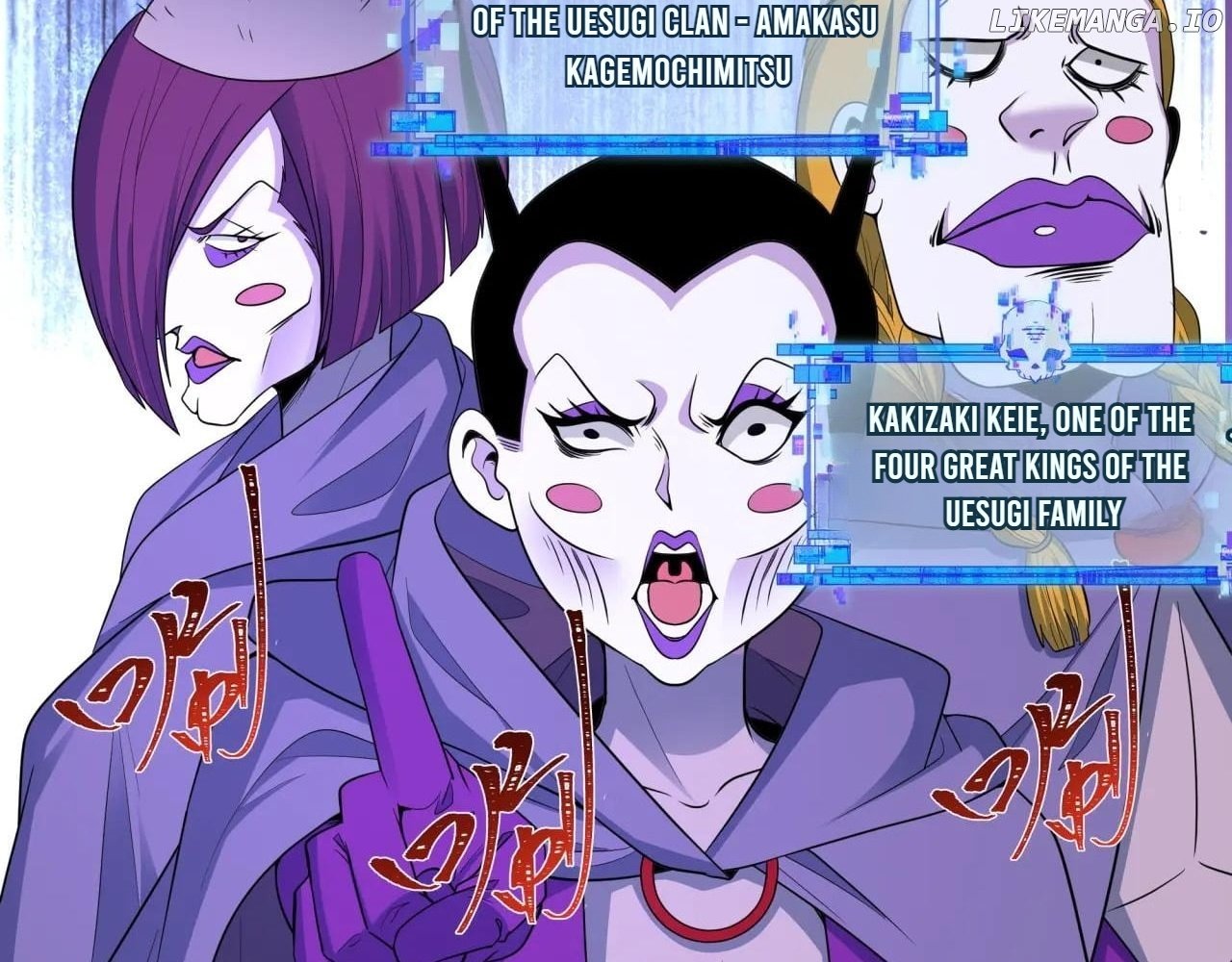 Read Era of the Haunted Manga Online