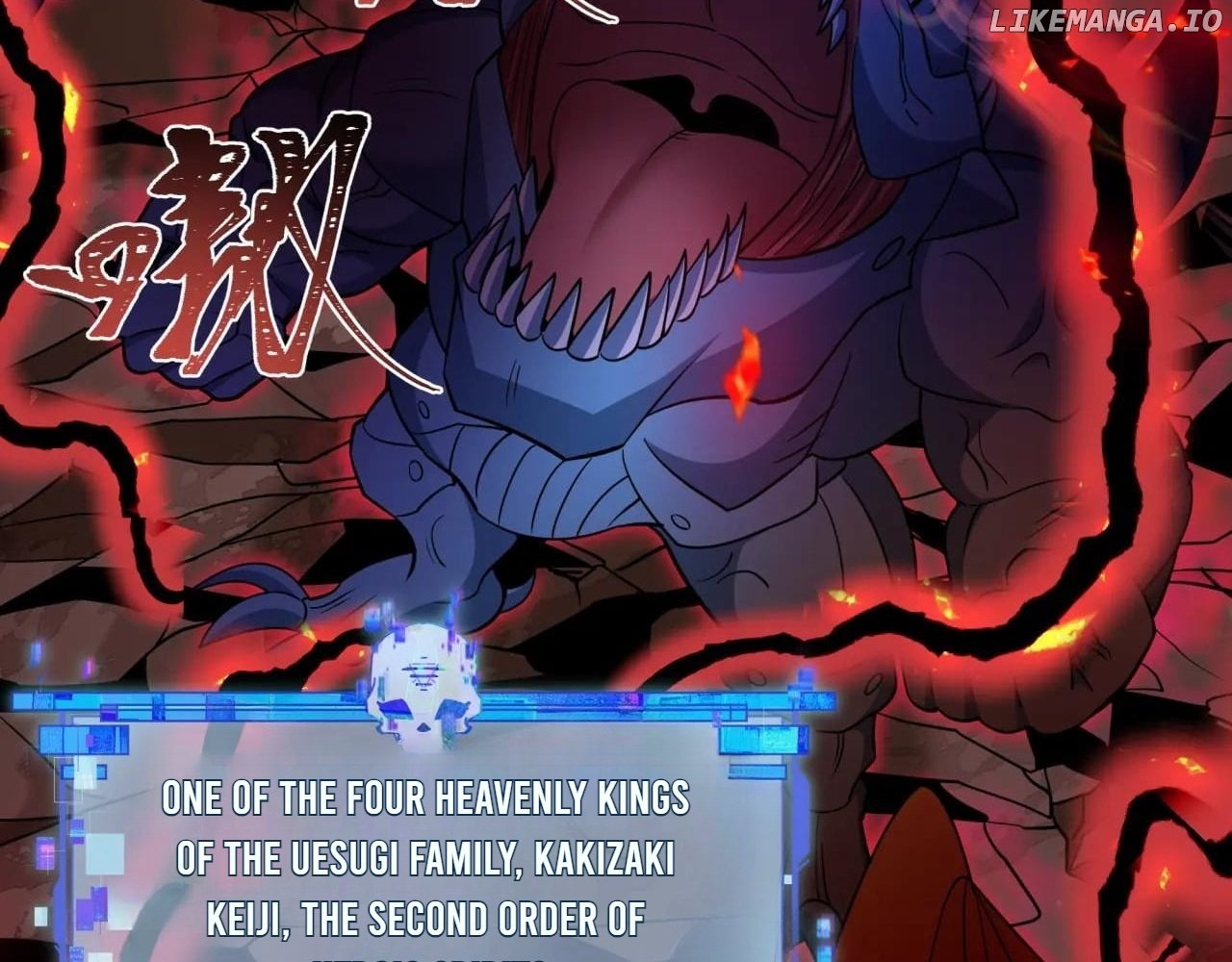 Read Era of the Haunted Manga Online
