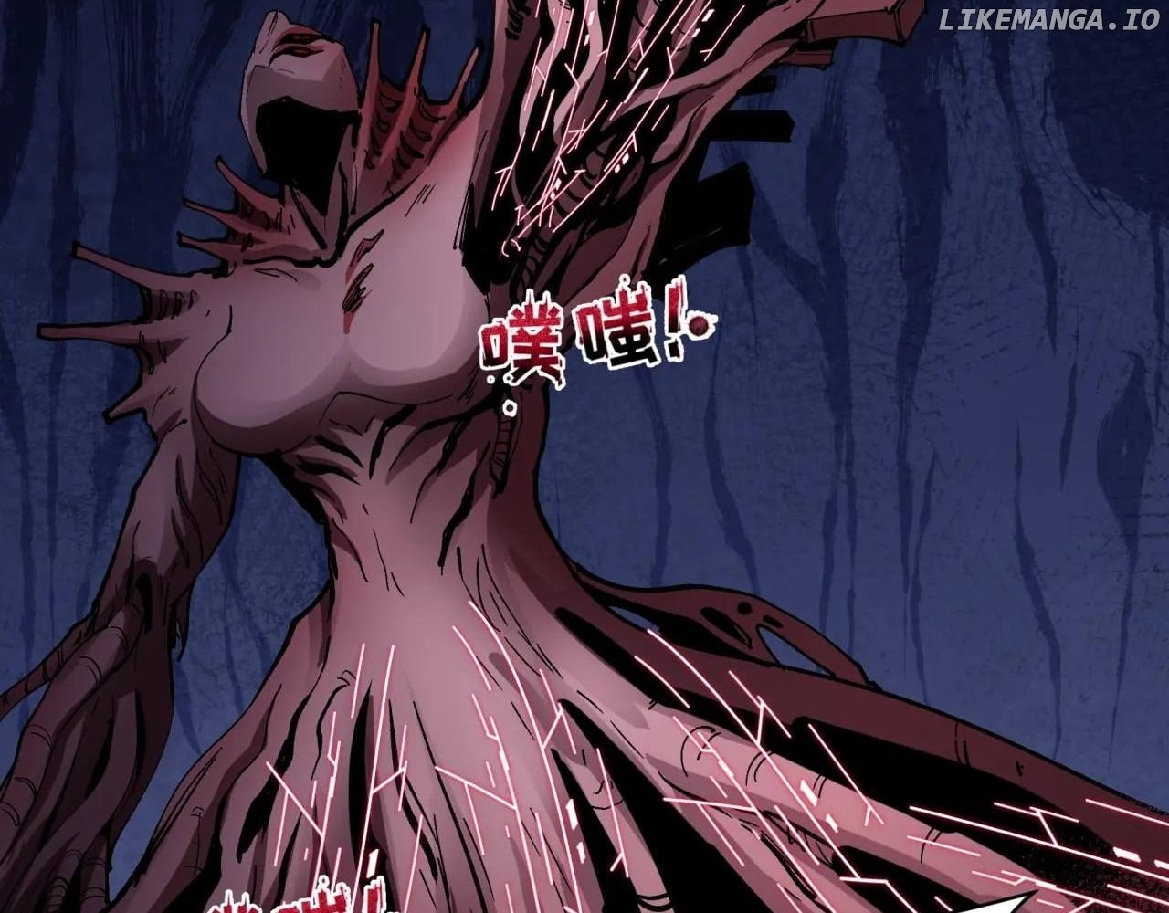 Read Era of the Haunted Manga Online