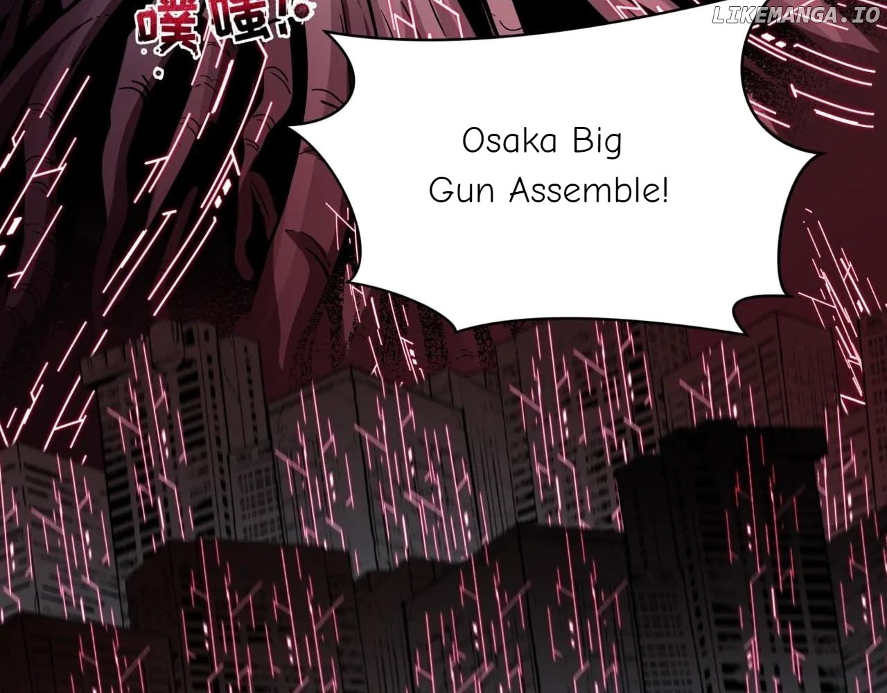 Read Era of the Haunted Manga Online