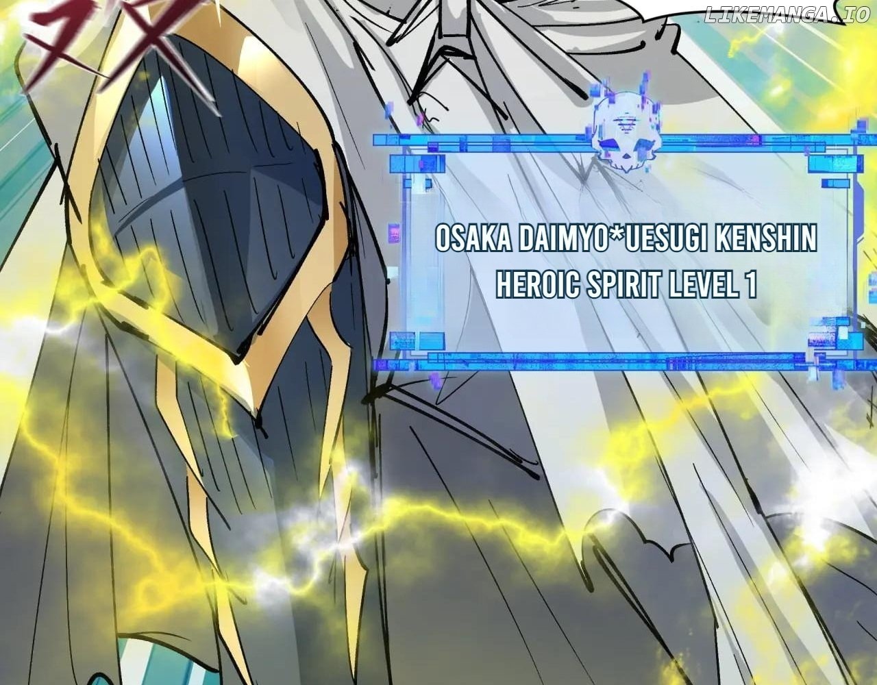 Read Era of the Haunted Manga Online