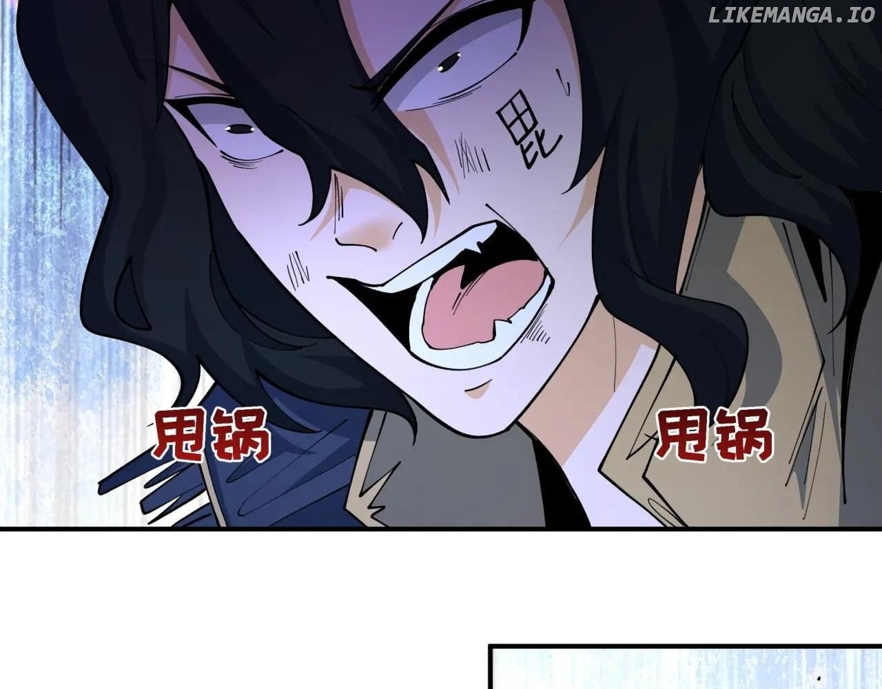 Read Era of the Haunted Manga Online