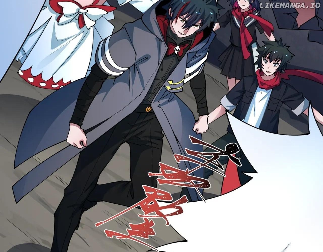 Read Era of the Haunted Manga Online