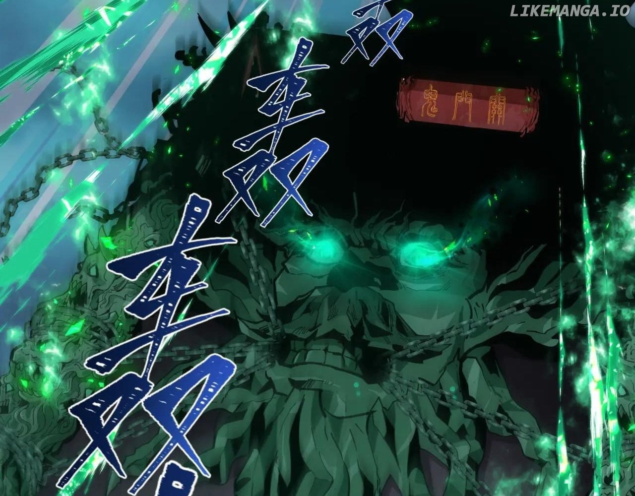 Read Era of the Haunted Manga Online