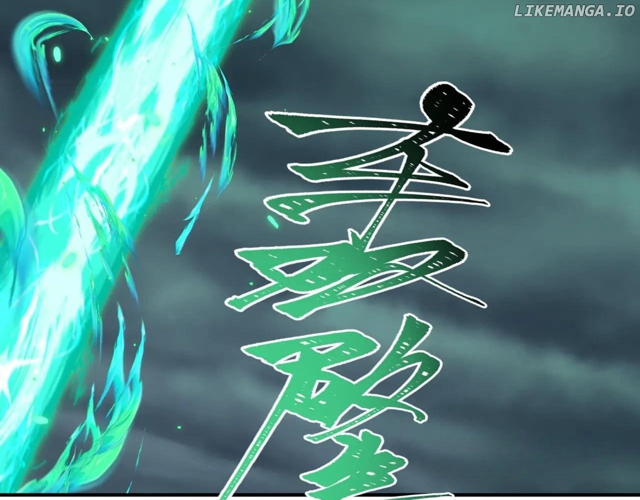 Read Era of the Haunted Manga Online