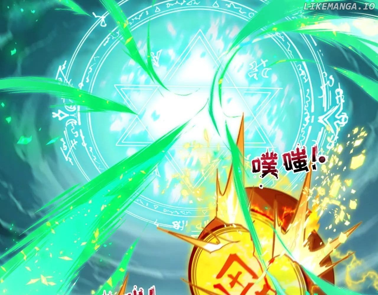 Read Era of the Haunted Manga Online