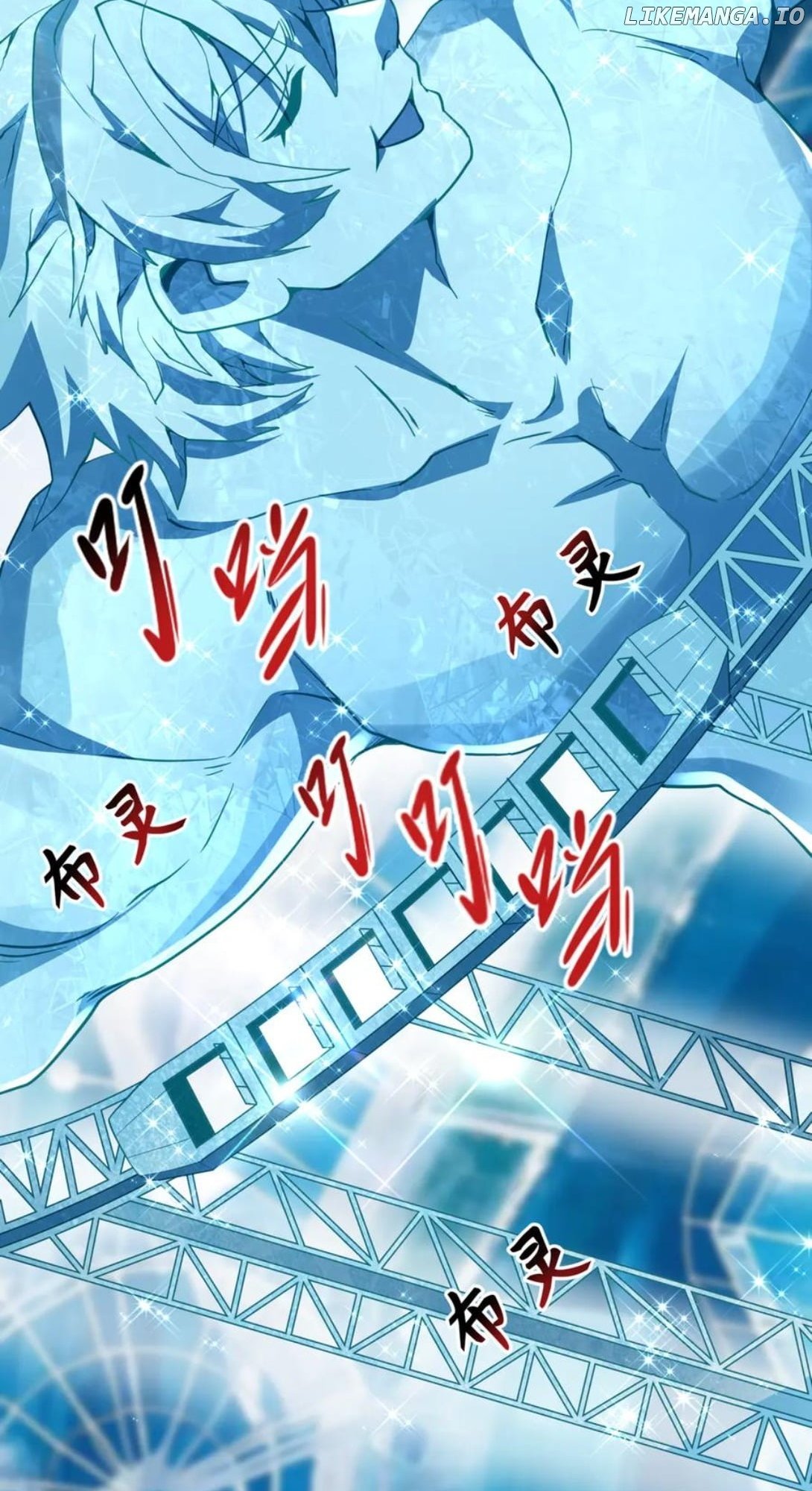 Read Era of the Haunted Manga Online