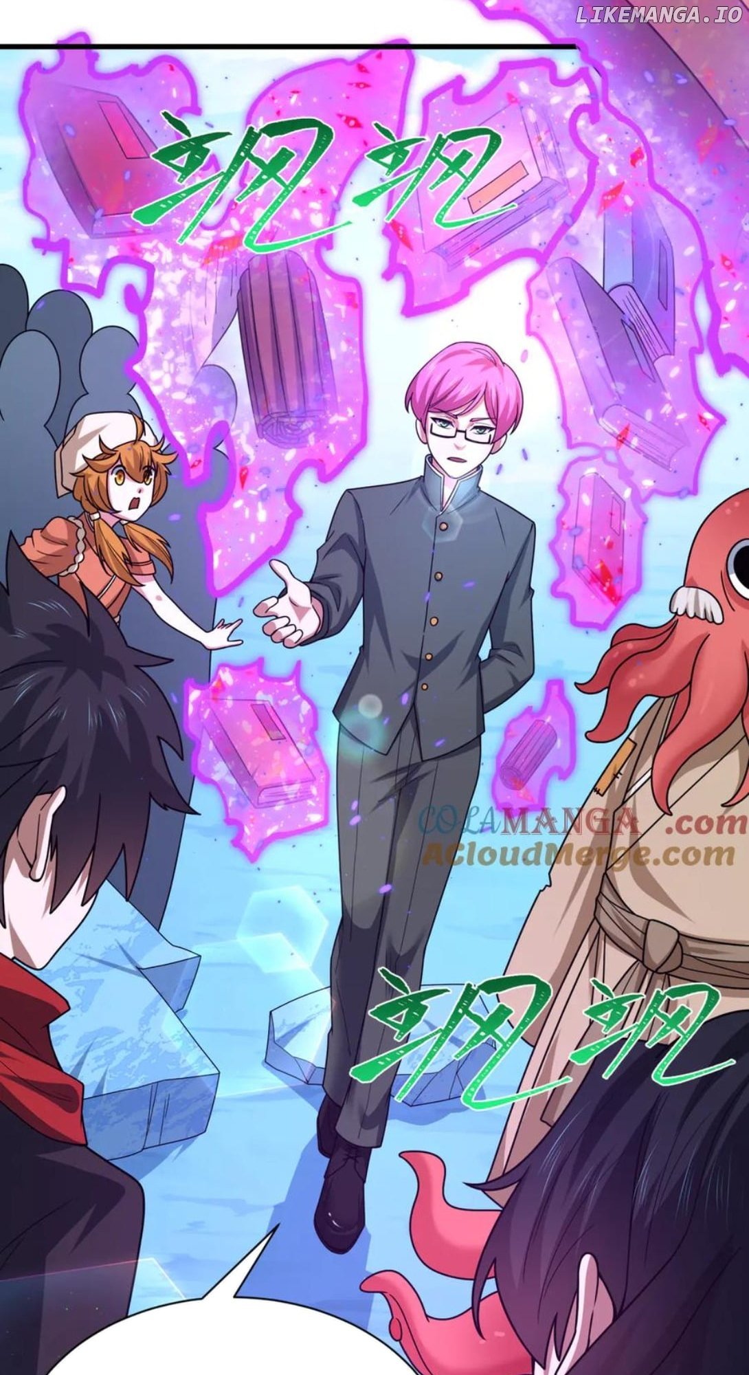 Read Era of the Haunted Manga Online