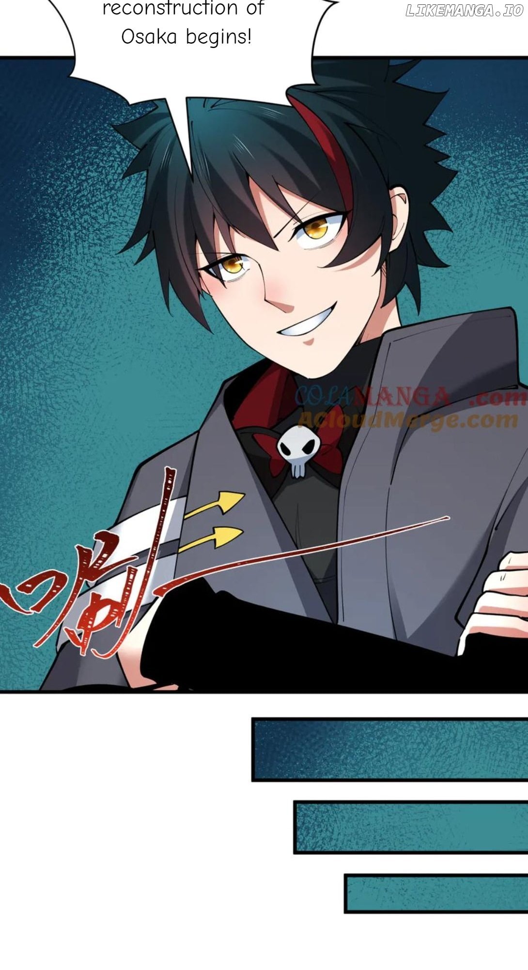 Read Era of the Haunted Manga Online
