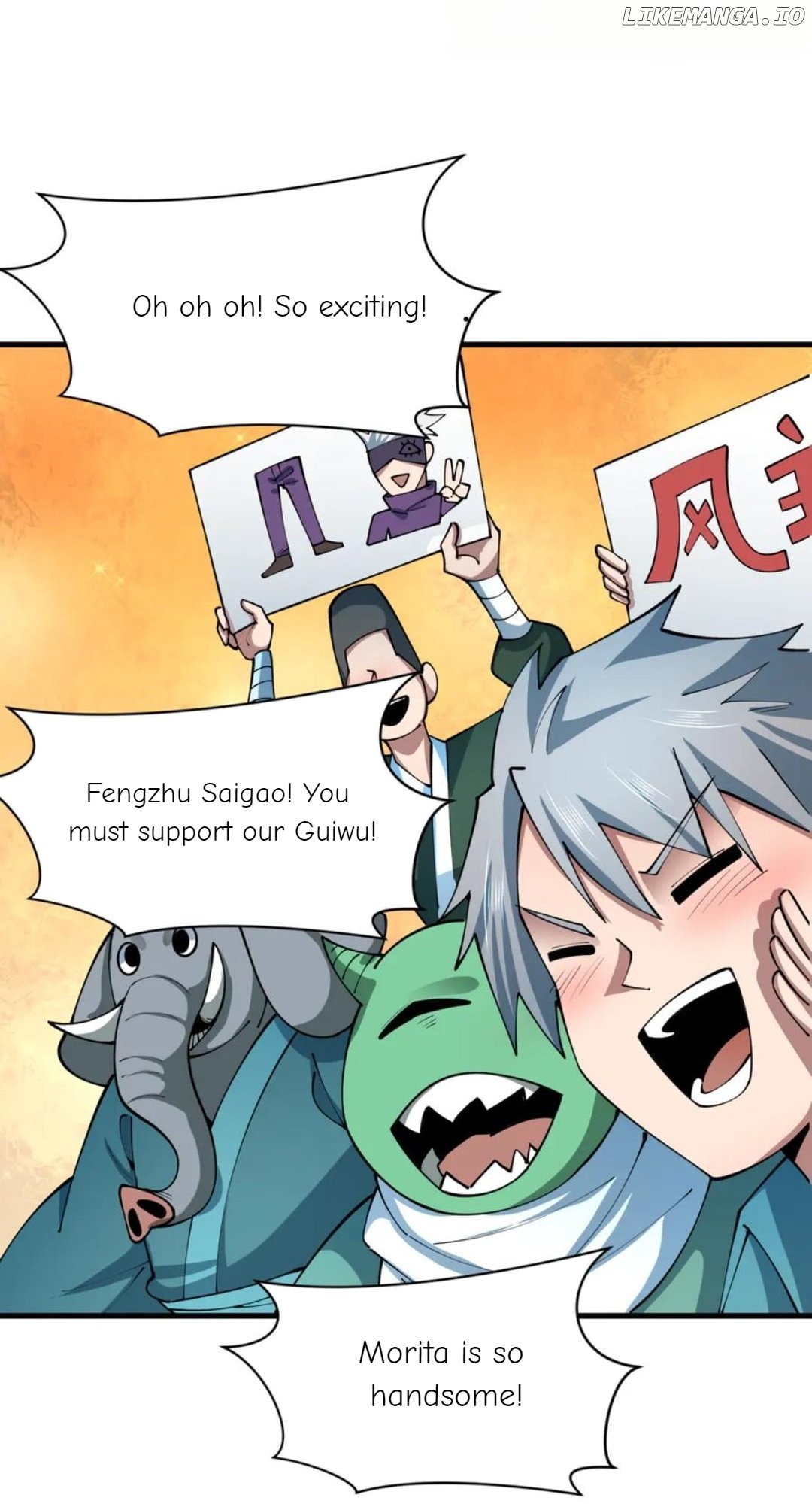Read Era of the Haunted Manga Online