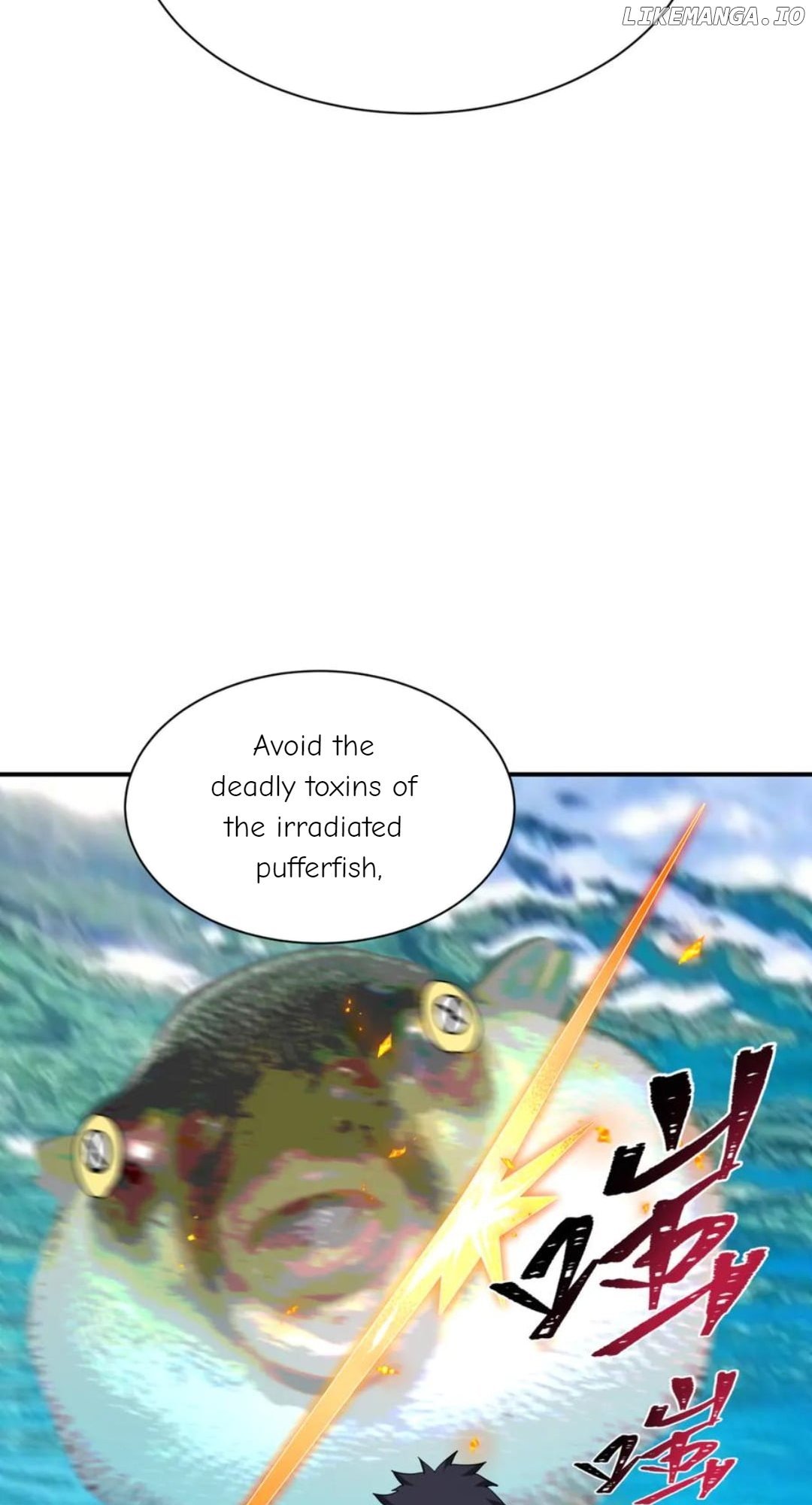 Read Era of the Haunted Manga Online