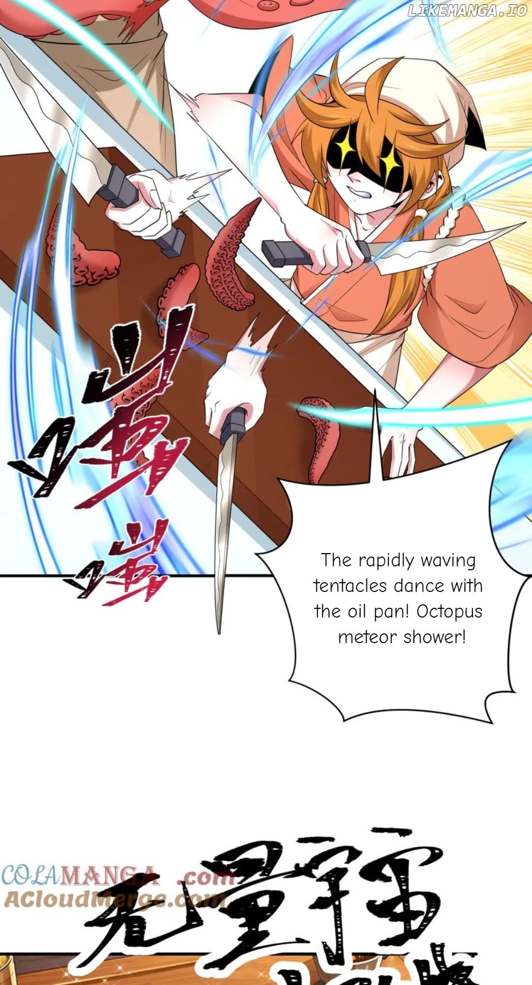Read Era of the Haunted Manga Online