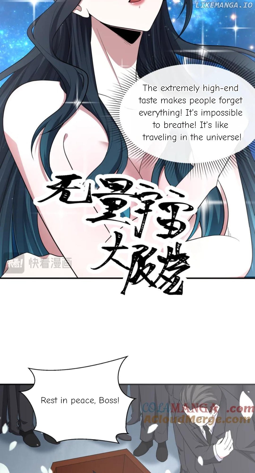 Read Era of the Haunted Manga Online