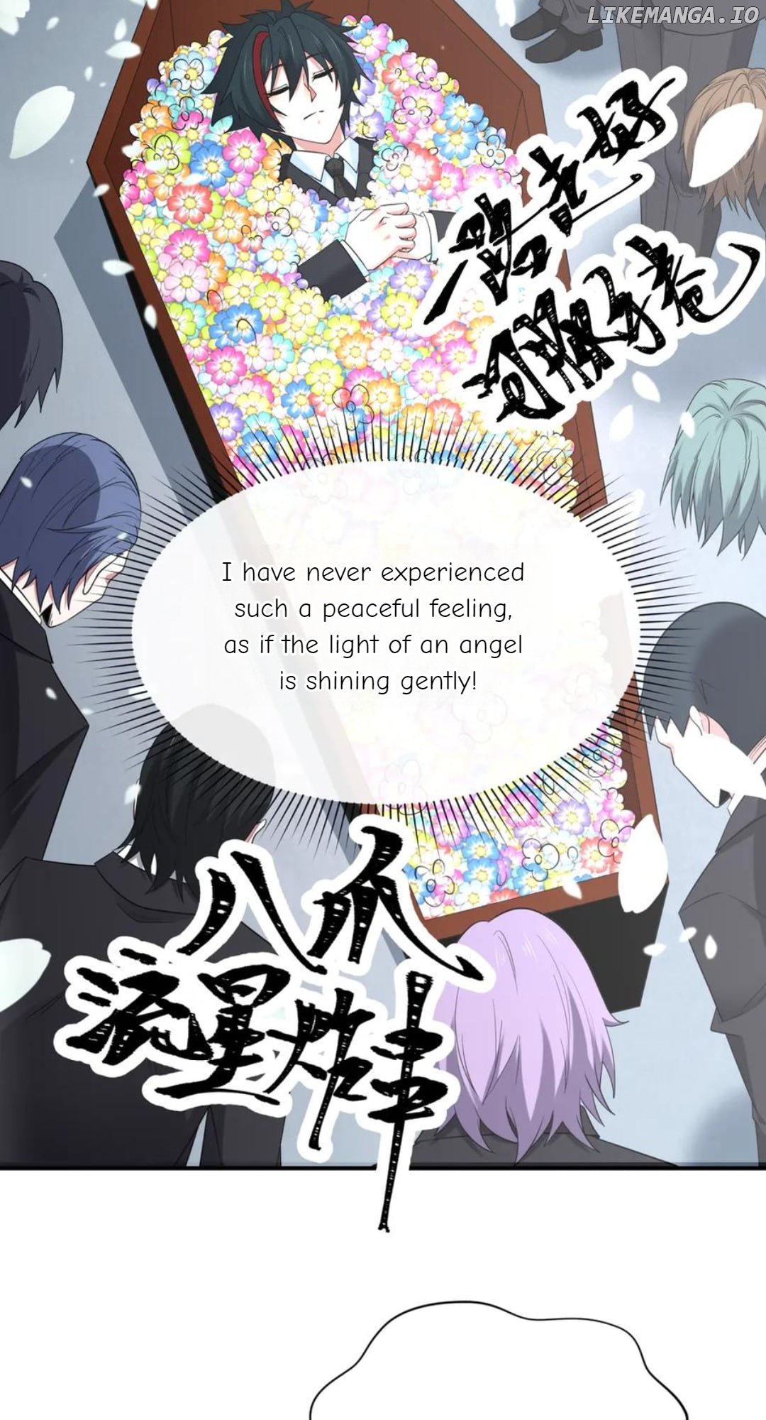 Read Era of the Haunted Manga Online