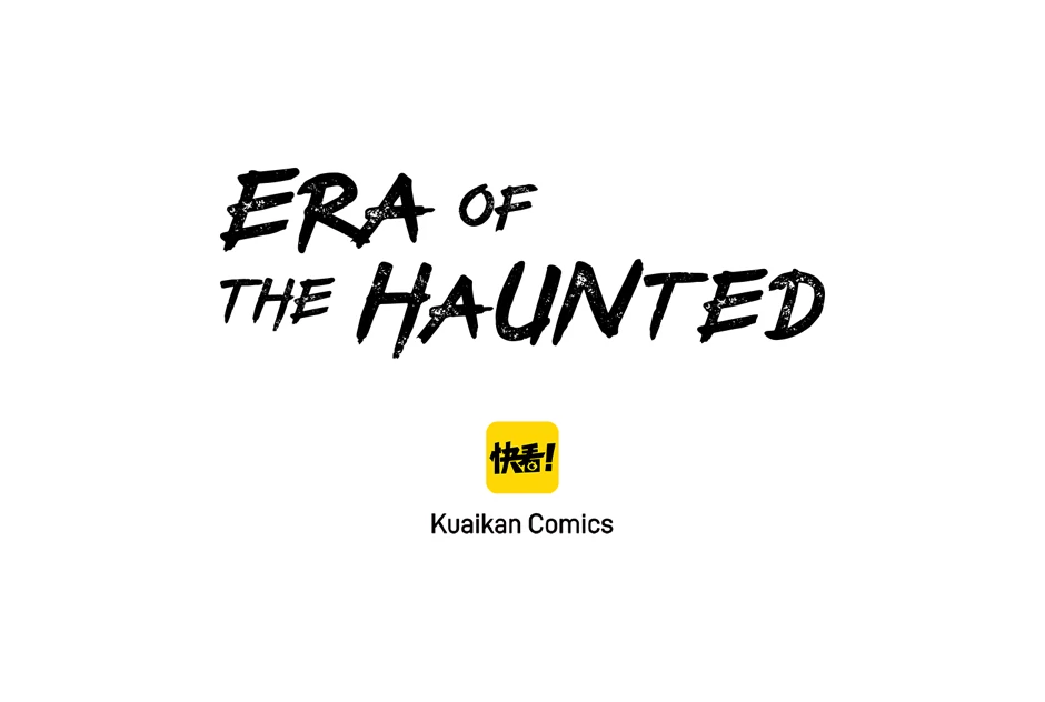 Read Era of the Haunted Manga Online
