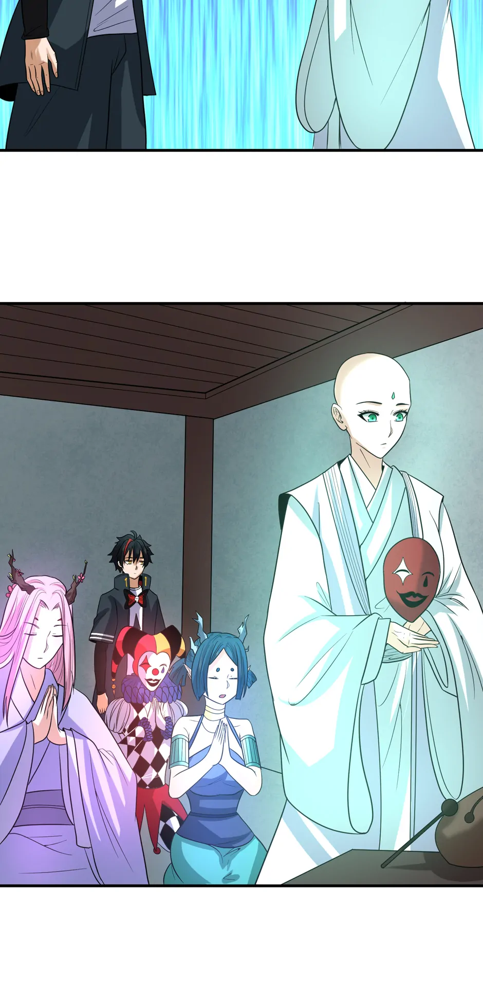 Read Era of the Haunted Manga Online