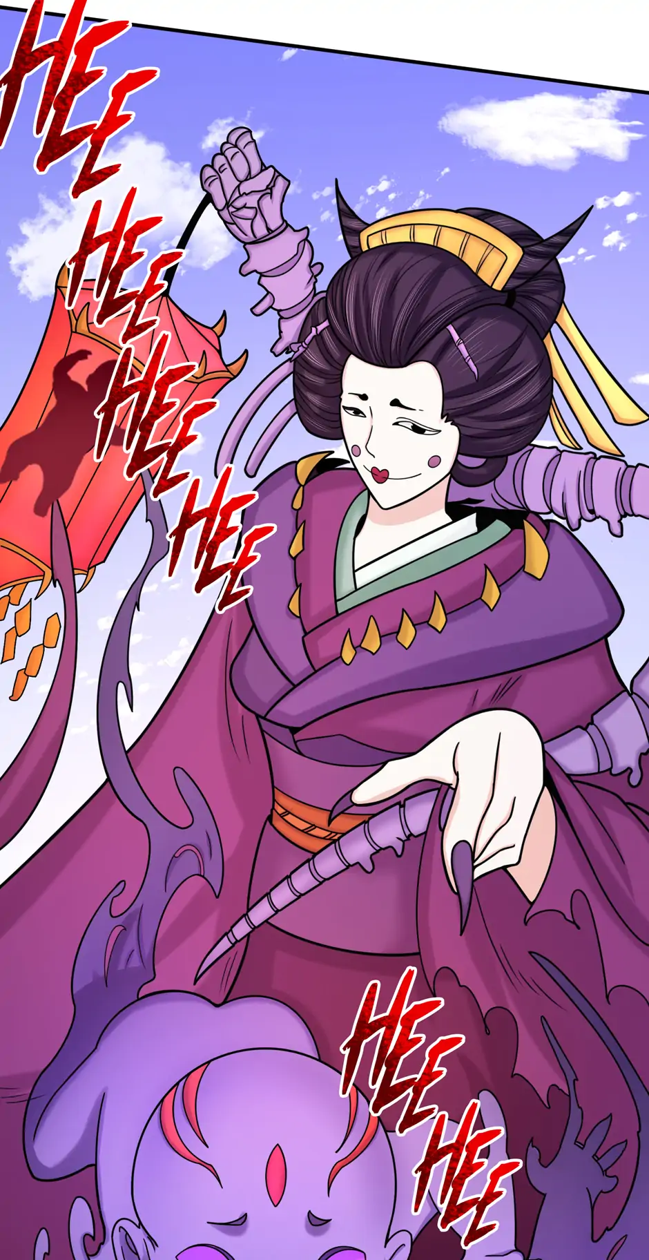 Read Era of the Haunted Manga Online