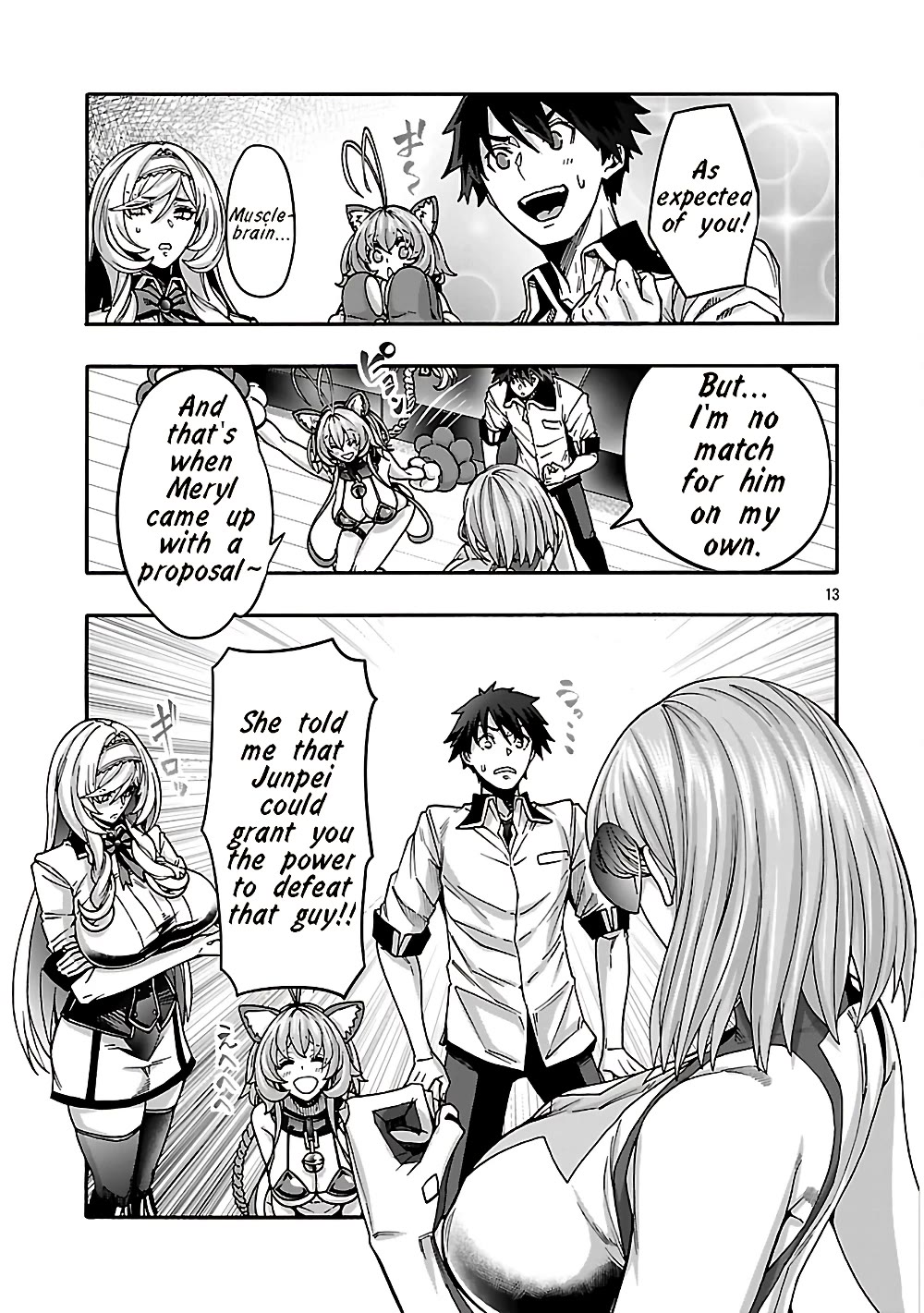 Read Erotical Wizard and 12 Brides Manga Online