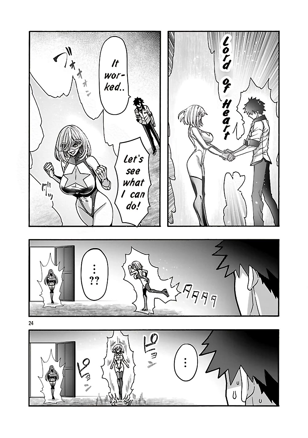 Read Erotical Wizard and 12 Brides Manga Online