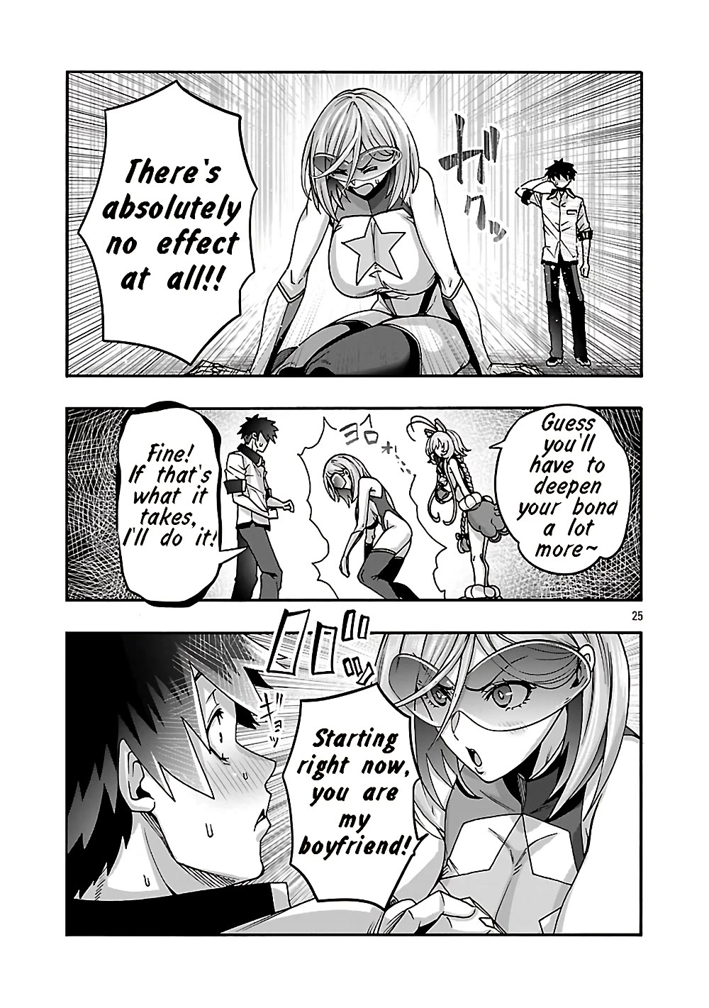 Read Erotical Wizard and 12 Brides Manga Online