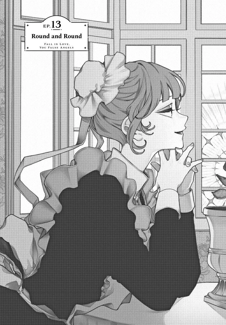 Read Fall in Love, You False Angels Manga Online