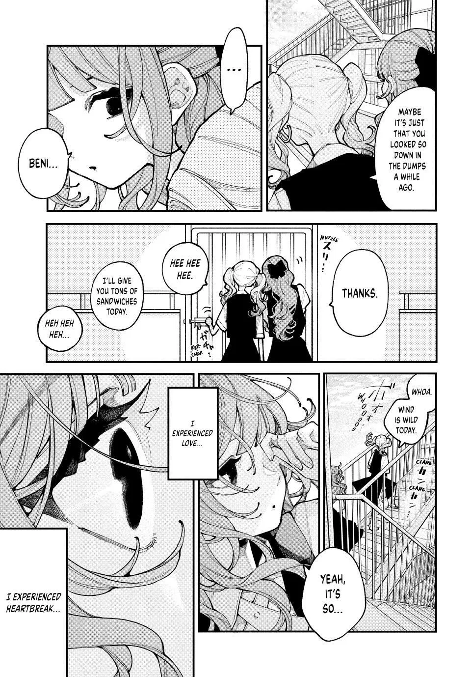 Read Fall in Love, You False Angels Manga Online