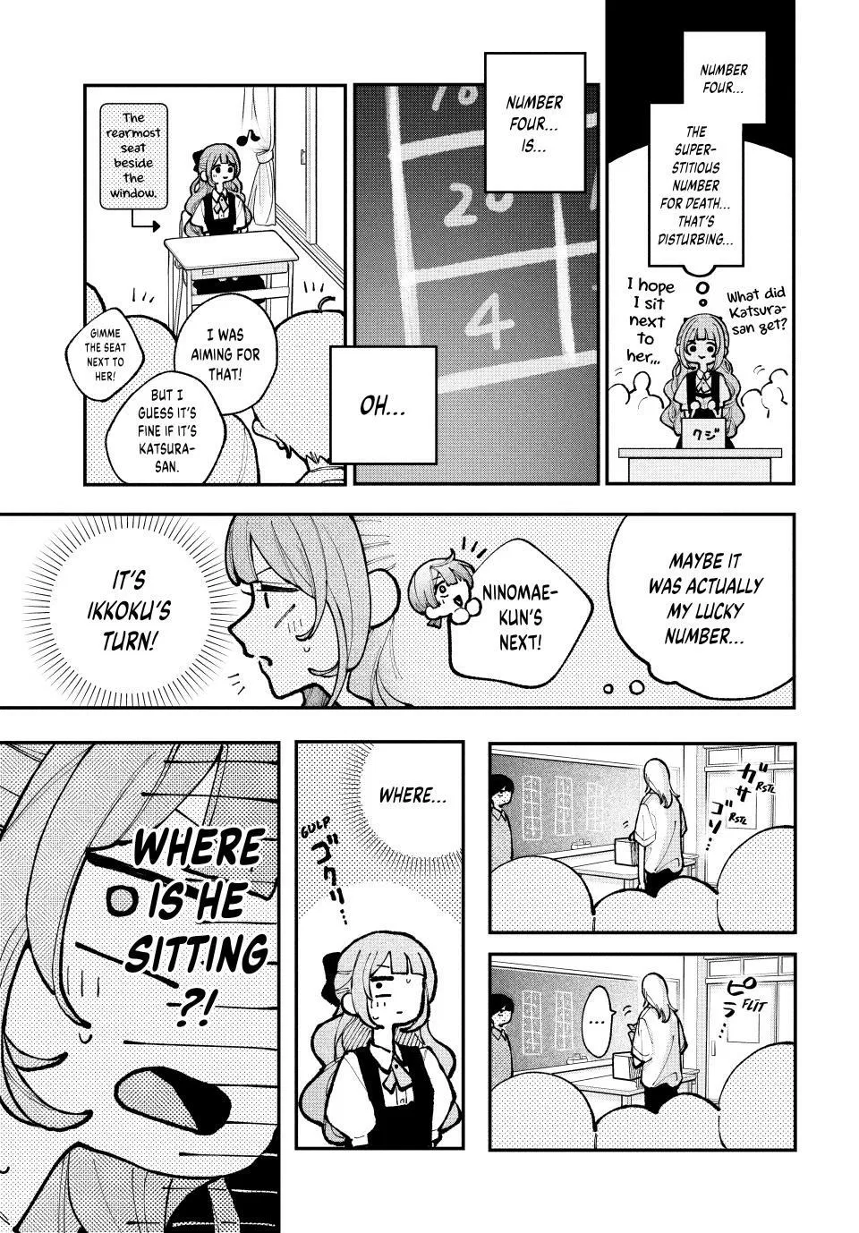 Read Fall in Love, You False Angels Manga Online