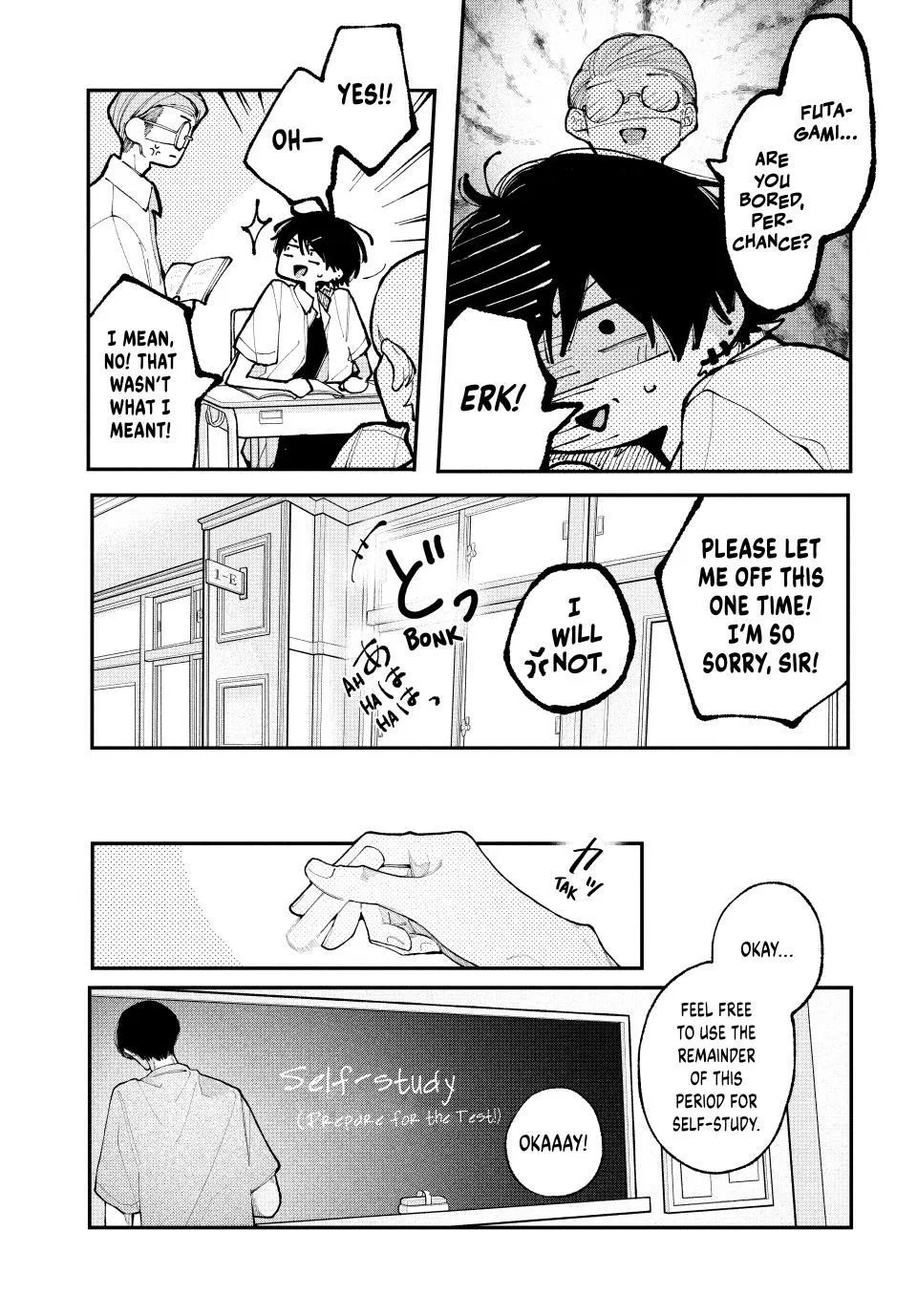 Read Fall in Love, You False Angels Manga Online