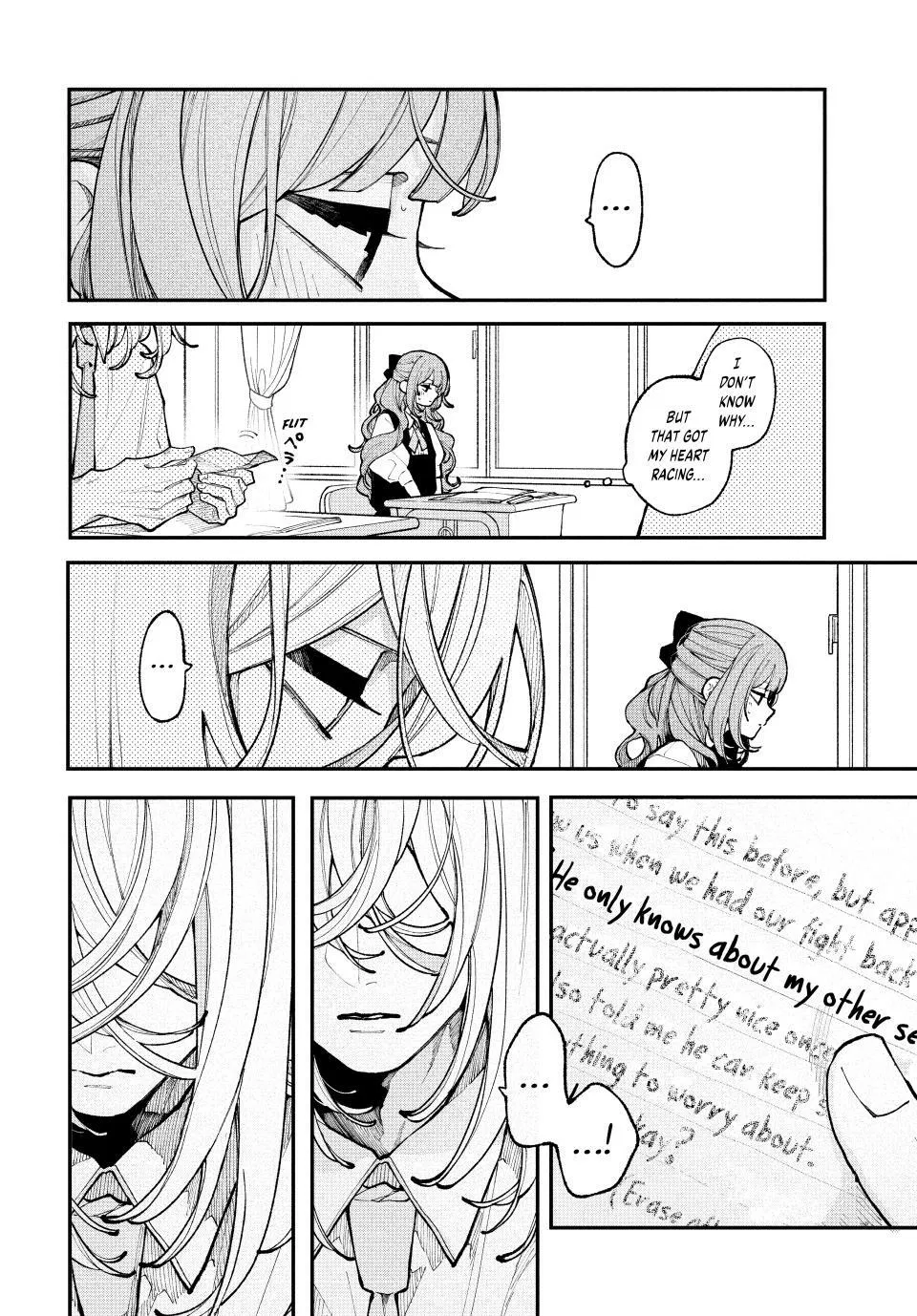 Read Fall in Love, You False Angels Manga Online