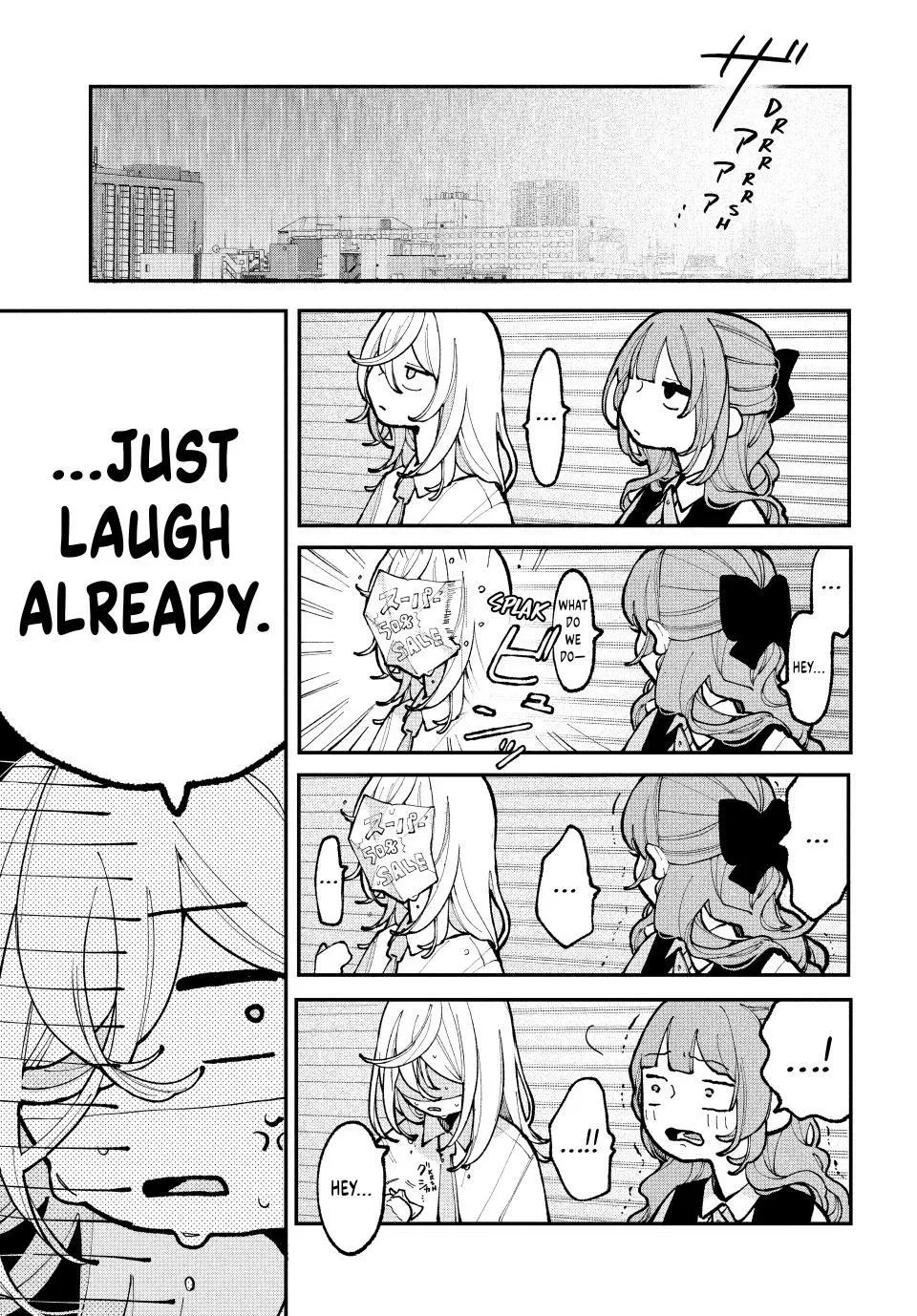 Read Fall in Love, You False Angels Manga Online